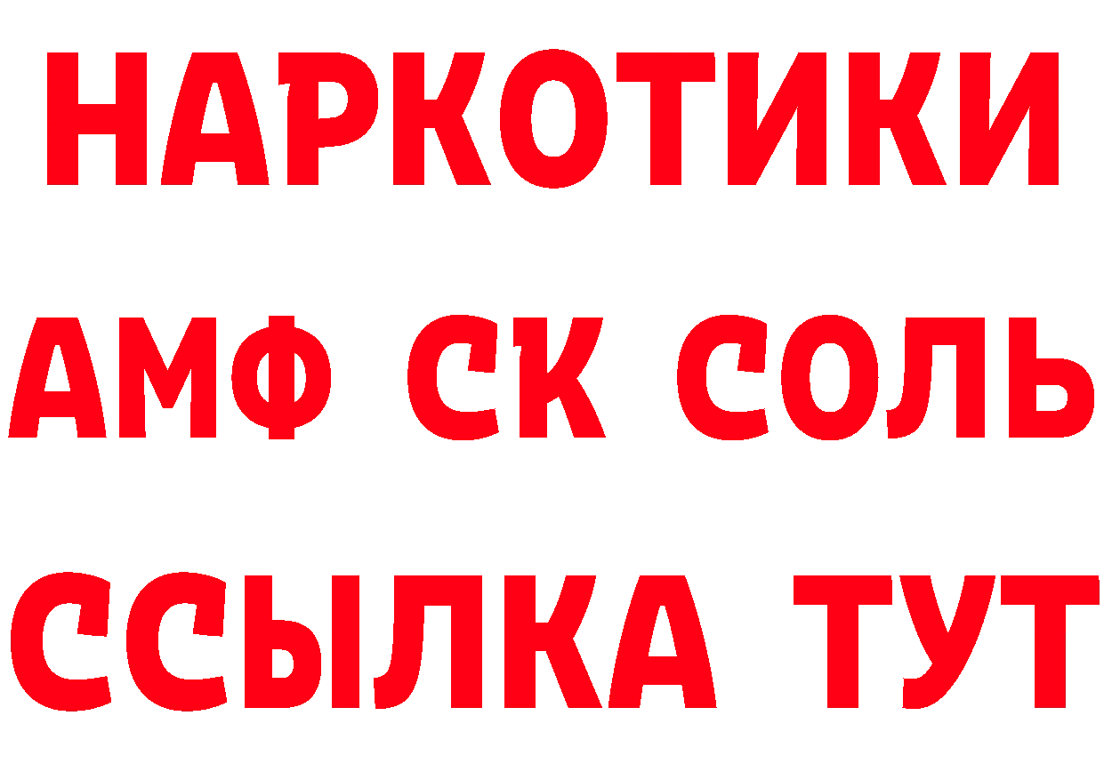 МЕФ 4 MMC как войти дарк нет ссылка на мегу Михайлов